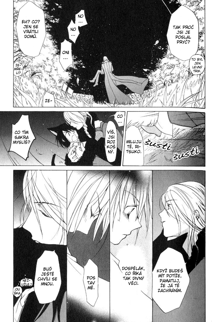 Loveless v01 ch01 pg 049cz.jpg